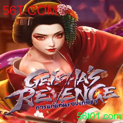 Descubra GeishasRevenge: O Novo Fenômeno de Jogo Online