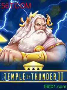 Tudo o Que Você Precisa Saber Sobre TempleofThunderII